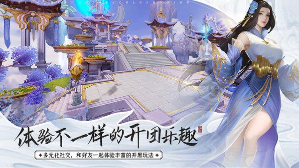 点星沉月